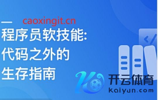 开yun体育官网入口登录体育模拟处理决议：在际遇问题时-kaiyun欧洲杯app(官方)官方网站·IOS/安卓通用版/手机APP下载